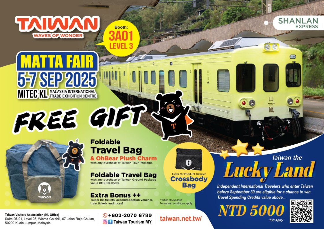 Pameran Pelancongan MATTA