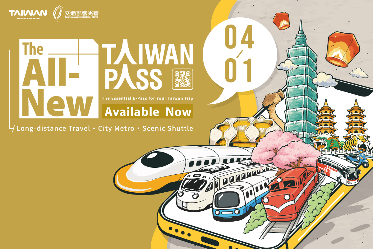 Taiwan PASS Upgrade Now Available