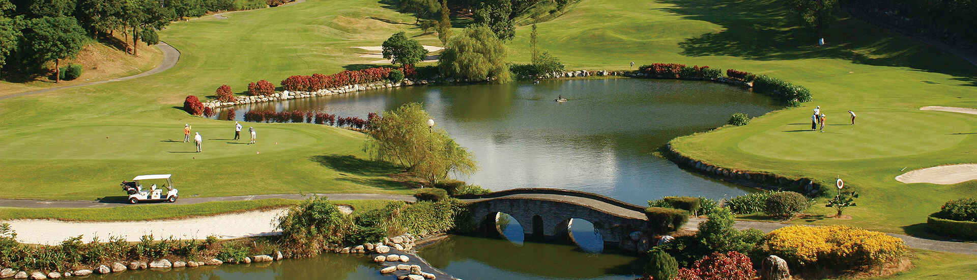 Hshinchu GC Bridge