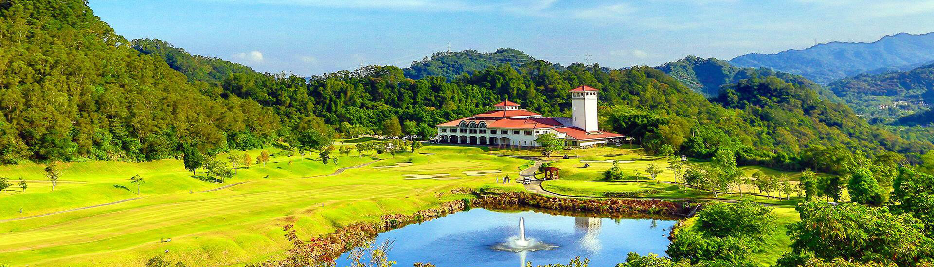Hshinchu GC with Mansion