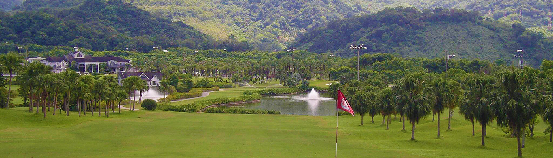 Hshinchu Lakeside GC fountain