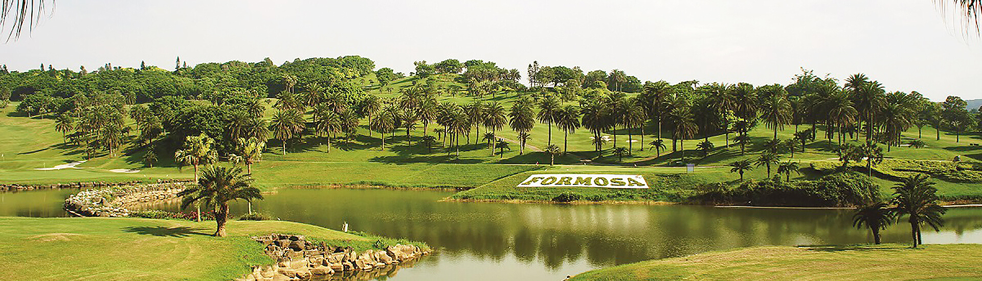 Golf Club Formosa