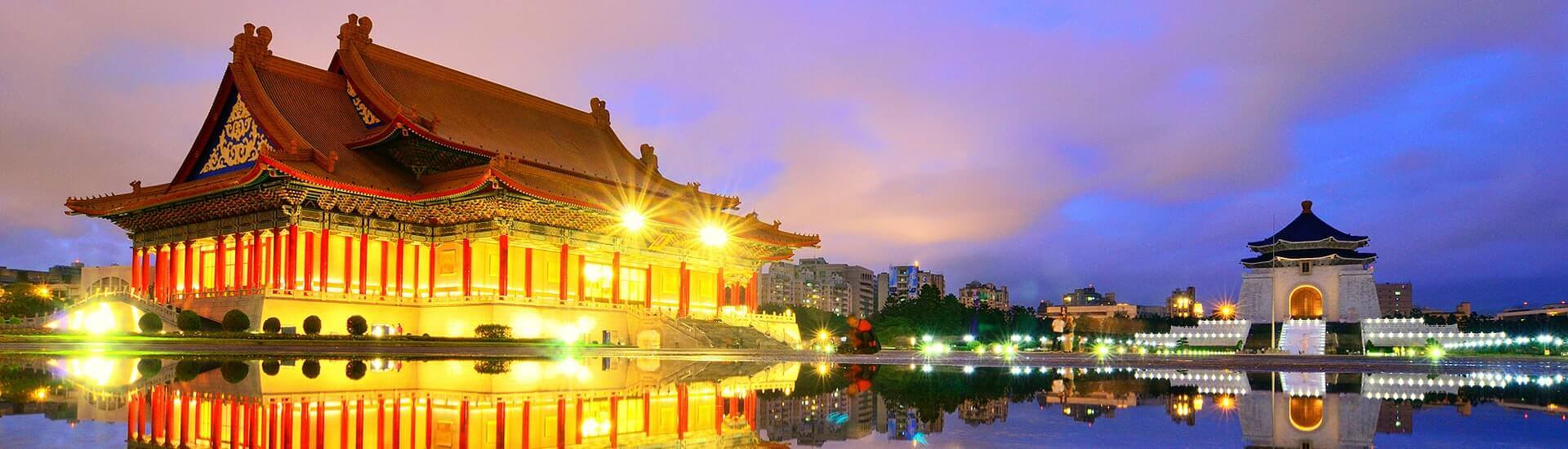 Panoromic view of scenic mountains and landmarks around Taipei, Taiwan.