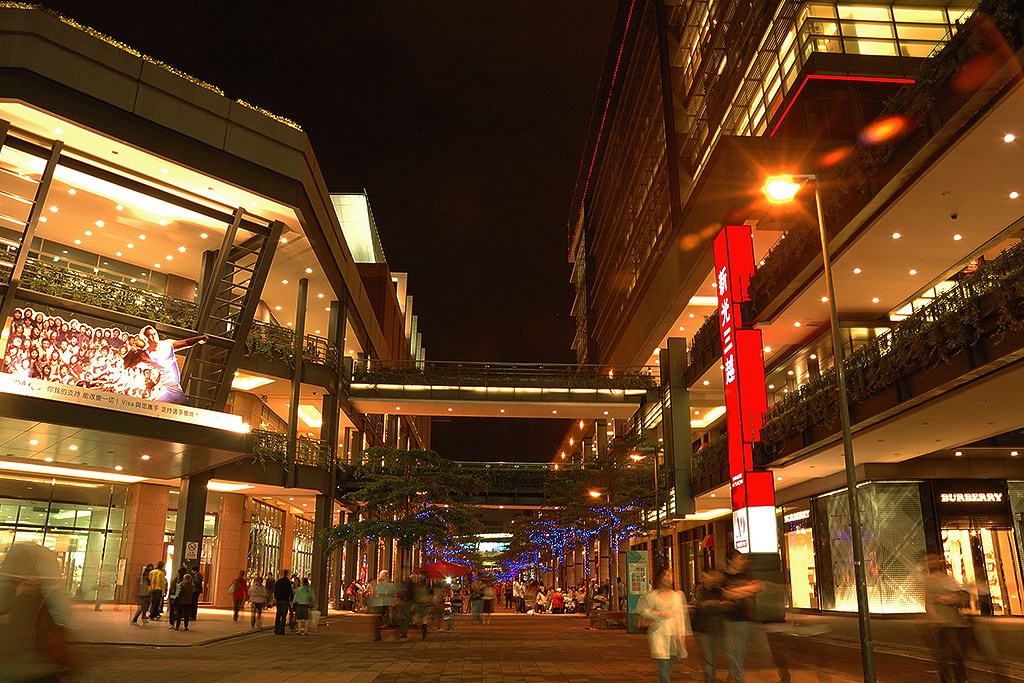 Shin Kong Mitsukoshi shopping mall located in the Xinyi District of Taipei